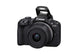 Canon EOS R50 kit - top view
