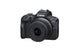 Canon EOS R100 lens kit - rear view with LCD screen