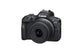 Canon EOS R100 lens kit - rear view with LCD screen