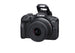 Canon EOS R100 lens kit - top view