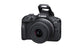Canon EOS R100 lens kit - top view